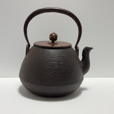 Chaleira de ferro japonesa Tetsubin cerimônia do chá feita no Japão Chanoyu Sado Chado comprar usado  Enviando para Brazil