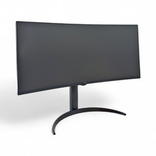 34 curved monitor lg for sale 34 curved monitor lg for sale Indianapolis