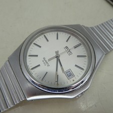 Vintage bwc herren gebraucht kaufen  Baierbrunn