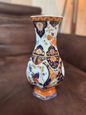 Vase porcelaine style d'occasion  Marcilly-sur-Eure