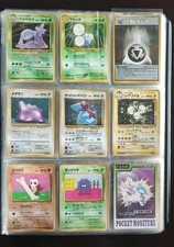 Pokemon karten sammlung gebraucht kaufen  Michelstadt