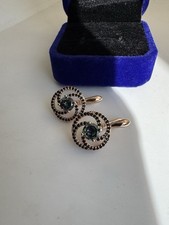 Wunderschöne 585rg gestempelt gebraucht kaufen  Süßen