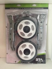 Stabilizzatore bici bambino usato  Cardito
