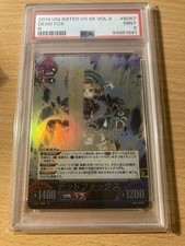 PSA 9 Senran Dead Fox 2014 comprar usado  Enviando para Brazil