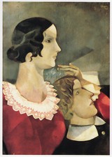 Lovers grey marc for sale  BARNSLEY