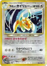 Light dragonite 149 gebraucht kaufen  Stuttgart