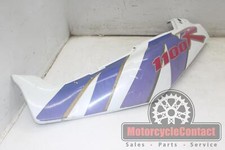 Gsxr1100 left rear for sale  Cocoa