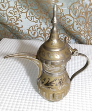 Vintage dallah coffee for sale  Bloomington