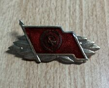 Distintivo de honra DDR Combat Group metal dourado colorido comprar usado  Enviando para Brazil