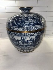 Maitland smith porcelain for sale  Chesterfield