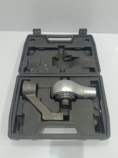KENNEDY MULTIPLICADOR DE TORQUE 5:1 PLUS BARRA DE REAÇÃO - 1500NM, 1/2 pol - 3/4 pol comprar usado  Enviando para Brazil
