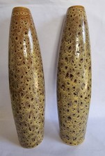 Pair mcm peacock for sale  WEST BROMWICH