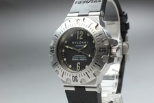 Relógio masculino Exc+5 BVLGARI Diagono Scuba SD42S 2000m automático 42mm mergulhador profissional JAPÃO comprar usado Relógio masculino Exc+5 BVLGARI Diagono Scuba SD42S 2000m automático 42mm mergulhador profissional JAPÃO comprar usado  Enviando para Brazil