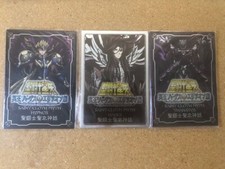 Saint seiya myth d'occasion  Imphy
