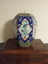 Grande potiche chinoise d'occasion  Châtellerault