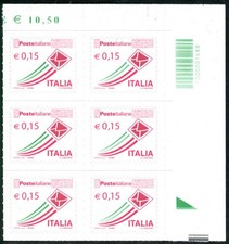 Poste italiane varietà usato  Roma