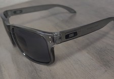 Rare smokey gray for sale  Culver City
