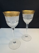 Moser kristallglas splendid gebraucht kaufen  Frechen