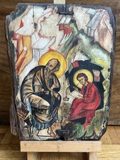 Greek orthodox century for sale  LONDON