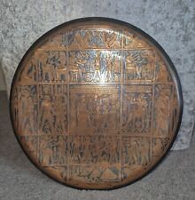 Vintage egyptian copper for sale  BIDEFORD