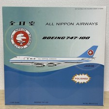 B747sr 100 ana d'occasion  Expédié en Belgium