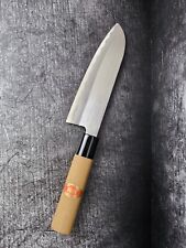 Santoku messer japanisches gebraucht kaufen  Ludwigshafen am Rhein