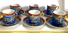 Geisha lithophane moriage for sale  HAWICK