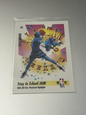 Stay school jam for sale  Streamwood