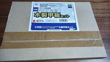 Usado, Conjunto de deck de madeira Shinsengumi 1/350 Prince Of Wales King George V comprar usado  Enviando para Brazil