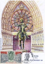 Maximaphilie carte maximum d'occasion  Toulon-