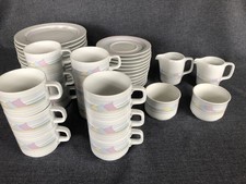 Thomas porzellan kaffeeservice gebraucht kaufen Thomas porzellan kaffeeservice gebraucht kaufen  Reichenschwand