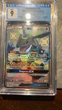 Rayquaza shiny jumbo usato  Rovito