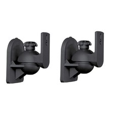 Adjustable wall mount for sale  Brentwood