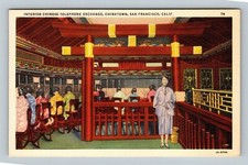 Cartão postal antigo interior da central telefônica chinesa, São Francisco Califórnia comprar usado  Enviando para Brazil
