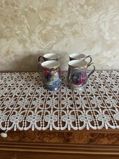 english bone china mug for sale english bone china mug for sale EDINBURGH