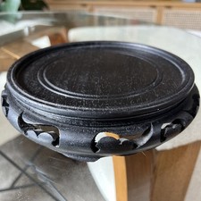 Suporte de exibição de madeira ébana esculpida 8′′ • Hong Kong • Pedestal asiático de madeira comprar usado Suporte de exibição de madeira ébana esculpida 8′′ • Hong Kong • Pedestal asiático de madeira comprar usado  Enviando para Brazil