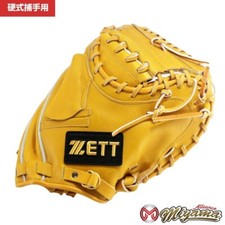 Luva de apanhador de luvas de beisebol ZETT 1032 33 polegadas direita Japão comprar usado  Enviando para Brazil