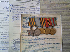 Soviet ww2 medal for sale  CHELTENHAM