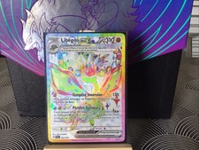 Carte pokémon libégon d'occasion  Aytré