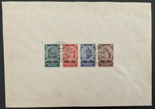 1933 block2 gestempelt gebraucht kaufen  Deutschland