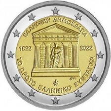 2euro commémo. grèce d'occasion 2euro commémo. grèce d'occasion  Lilles-Lomme