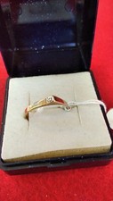 Damenring gold 333 gebraucht kaufen  Herne