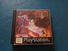 tekken 3 usato tekken 3 usato Saronno