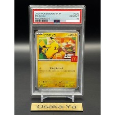 PSA 10 Pikachu 020/M-P McDonald's Happy Set Promo 2025 Karta Pokemon japońska na sprzedaż  Wysyłka do Poland