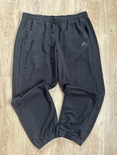 Baggy adidas jogger gebraucht kaufen  Billigheim