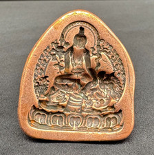 Antigo selo de molde chinês budismo tibetano cobre vermelho Samantabhadra CACA comprar usado  Enviando para Brazil