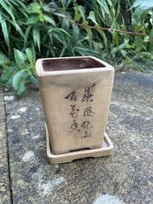 Chinese yixing zisha for sale  WORTHING