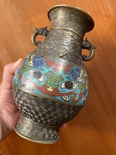 Antike japanische cloisonne gebraucht kaufen  Bonn