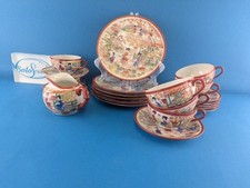 Teeservice porzellan geisha gebraucht kaufen  Hamburg