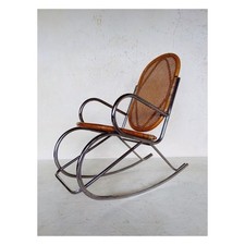 Rattan rocking chair for sale  BRADFORD